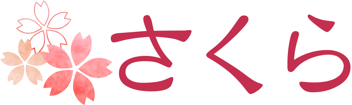 熊本の《訪問・出張》着付け / 着付け教室 さくら